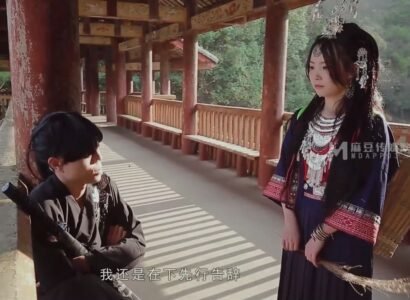 xxx nam nam Thanh niên với chiếc đèn thôi miên, biến người phụ nữ nhà bên thành người tình